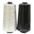 Optimal Quality Polyester Cationic FDY CD Yarn